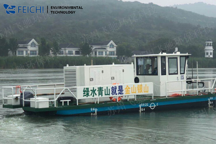 智能控藻船FCLZ11-150B
